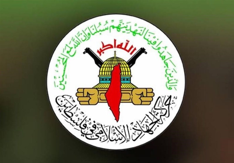 الجهاد: نستنکر توجیه الاتهام إلى قادة المقاومة الفلسطینیة ونعتبرها محاولة لمصادرة حق شعبنا