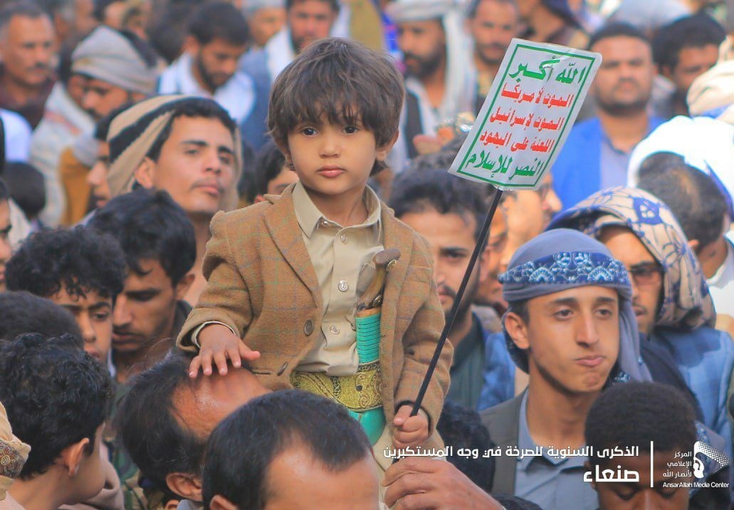 راهپیمایی ضدآمریکایی مردم یمن؛ «آماده‌ایم دوشادوش محور مقاومت نبرد کنیم» + تصاویر و فیلم