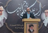 استاندار تهران : هدفمندی یارانه‌ها شکاف بین فقیر و غنی را اصلاح کرد