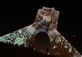 برج آزادی به رنگ انقلاب درآمد + عکس و فیلم