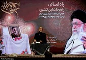&quot;استقلال، آزادی و جمهوری اسلامی&quot; سه دستاورد بزرگ امام خمینی(ره) بود