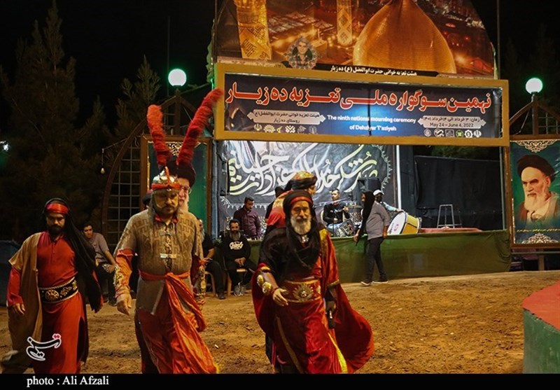 استان کرمان , تعزیه , 