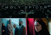 بازی دوگانه در سینمای قاتلان سریالی: کشتار در غرب ناشی از جنون فردی، اما در ایران متأثر از ایدئولوژی دینی؟
