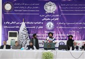 اعلام آمادگی ایران برای همکاری همه‌جانبه جهت پیشرفت افغانستان