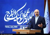 محمد باقر قالیباف رئیس مجلس شورای اسلامی در سومین اجلاس بین المللی فعالان مهدوی