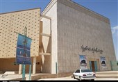 شیطنت فضای مجازی با تصویر قدیمی ساختمان حج و زیارت یزد+ عکس