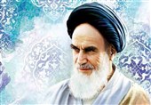 کتاب «امام خمینی(ره) احیاگر ارزش‌های اسلامی» منتشر شد