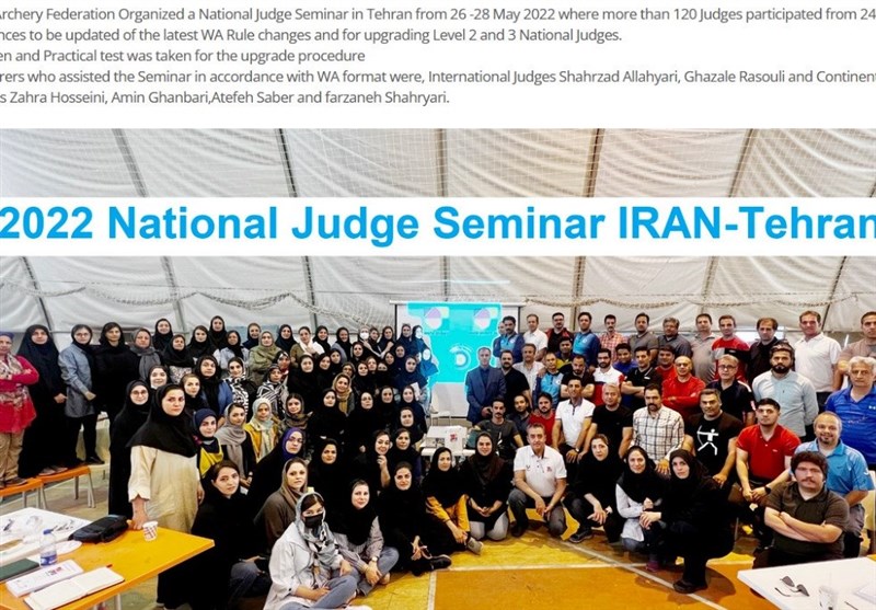 بازتاب برگزاری دوره داوری ایران در سایت تیراندازی با کمان آسیا