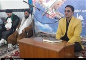 چهل و پنجمین دوره مقدماتی مسابقات قرآن کریم در کرمانشاه برگزار می‌شود