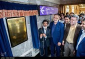 آیین بهره برداری از ایستگاه مترو شهدای 17 شهریور