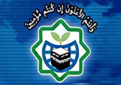  مجمع جهانی بیداری اسلامی حمله تروریستی شیراز را محکوم کرد/ تأکید بر اتحاد ملت ایران در برابر دشمن 