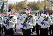 Commission Passes Bill on Iranian Police Use of Firearms