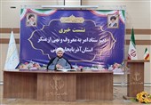 طرح جامع عفاف و حجاب ویژه کارکنان ادارات آذربایجان غربی اجرا می‌شود