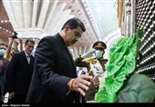 حضور رئیس جمهور ونزوئلا در حرم امام خمینی(ره)