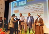 59 کشاورز و تولیدکننده برتر استان تهران تجلیل شدند
