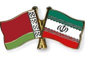 پانزدهمین اجلاس کمیسیون مشترک همکاریهای اقتصادی ایران و بلاروس برگزار شد