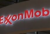 Chad Nationalizes All Assets Owned by Exxon Mobil