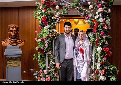 جشن ازدواج دانشجویی دانشگاه علوم پزشکی تبریز