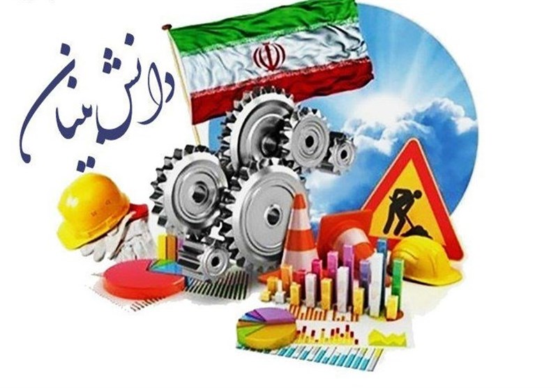 دانش‌بنیان‌های ایرانی موفق به تولید سامانه 