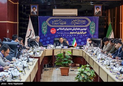 سخنرانی حمیدرضا مقدم فر در نهمین همایش مدیران استانی خبرگزاری تسنیم - مشهد