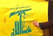 حزب الله: جنایت‌‌های رژیم اسرائیل اراده مردم فلسطین را تضعیف نخواهد کرد/ در کنار مردم و مقاومت هستیم