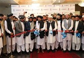 افتتاح یک شرکت تجاری با سرمایه‌گذاری 250 میلیون دلاری در کابل