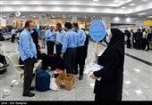 اعزام اولین گروه پرواز حجاج سرزمین وحی جنوب کشور- شیراز