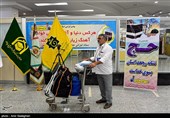 اعزام اولین گروه پرواز حجاج سرزمین وحی جنوب کشور- شیراز