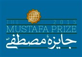 برگزیده ایرانی جایزه مصطفی, هدیه خود را تقدیم بنیاد مصطفی کرد