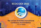 SCOCOEX Event in Iran Deferred to October