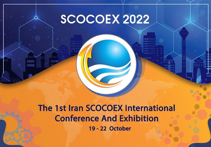 SCOCOEX Event in Iran Deferred to October