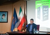 صفارهرندی: رژیم صهیونیستی در کشور اراذل و اوباش استخدام میکند