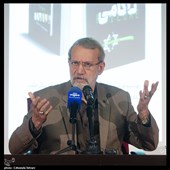 سخنرانی علی لاریجانی در مراسم رونمایی از کتاب نیم قرن تا ناکامی