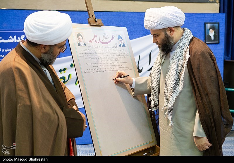 حجت الاسلام محمد قمی رئیس سازمان تبلیغات اسلامی در مراسم آیین بزرگداشت روز تبلیغ