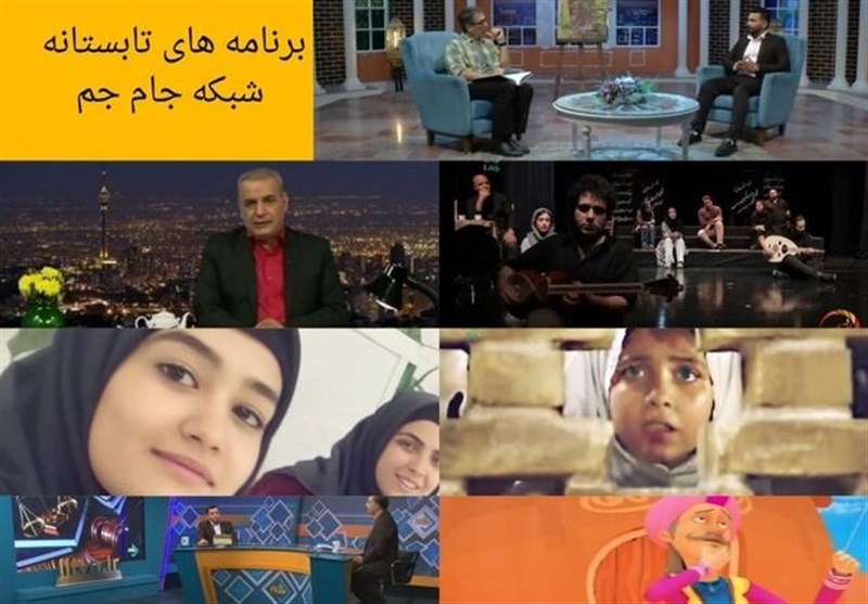 تلویزیون برای ایرانیان خارج از کشور، چه برنامه‌هایی دارد؟