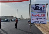 بیش از یک میلیون مترمربع طرح آسفالت روستایی در استان بوشهر افتتاح می‌شود