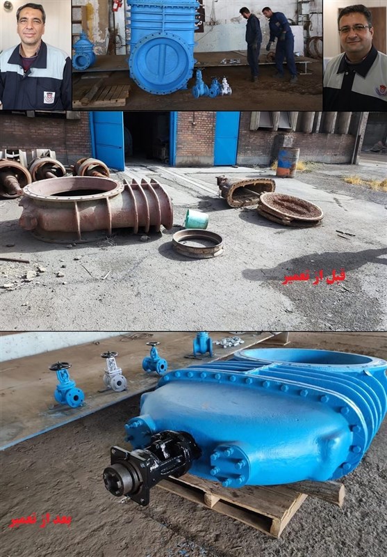 تاسیس و تجهیز کارگاه سرویس و تعمیر ولوهای صنعتی کارخانه ذوب آهن اصفهان