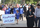 همایش بزرگ پیاده‌روی خانوادگی در استان گلستان برگزار شد + تصویر