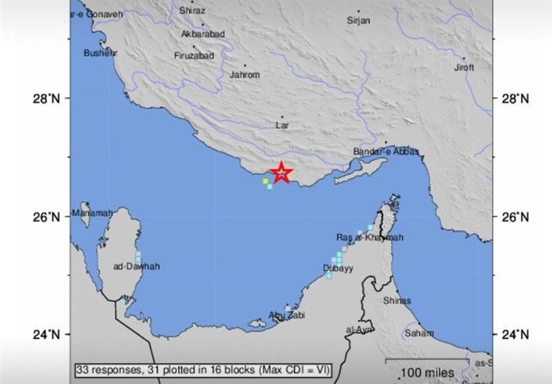 İran&apos;ın Güneyinde Deprem