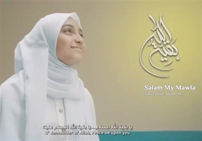فیلم| اجرای زیبای «سلام فرمانده» به زبان انگلیسی