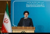 سخنرانی سید ابراهیم رییسی در مراسم بزرگداشت روز جهانی مبارزه با مواد مخدر