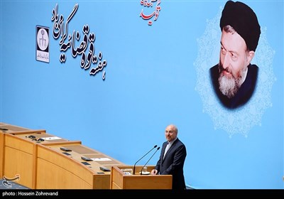 سخنرانی محمدباقر قالیباف رئیس مجلس شورای اسلامی در همایش سراسری قوه قضائیه