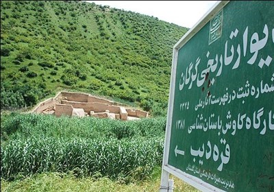 اسناد،مساحت،مالكيت،فقره،هكتار،هزارمترمربع،گرگان،واگذار،گلستان