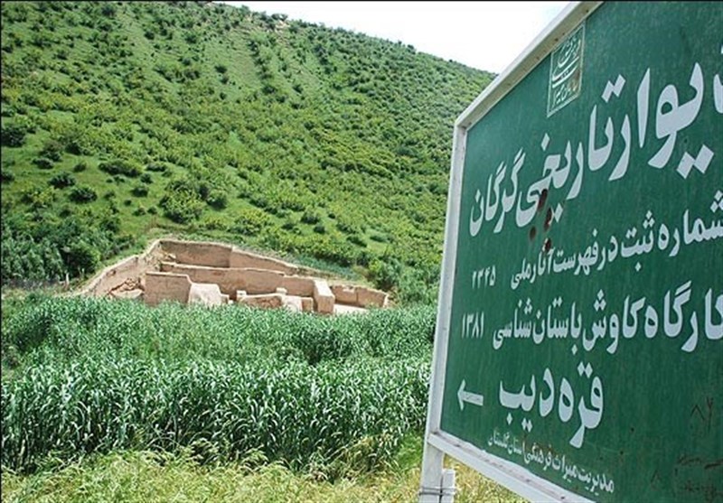  اسناد مالکیت دیوار دفاعی گرگان صادر شد 
