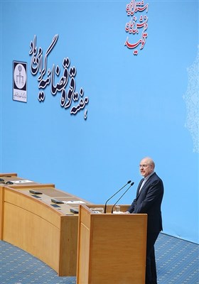 سخنرانی محمدباقر قالیباف رئیس مجلس شورای اسلامی در همایش سراسری قوه قضائیه