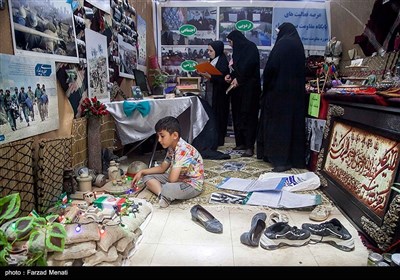 نمایشگاه و جشنواره اسوه در کرمانشاه