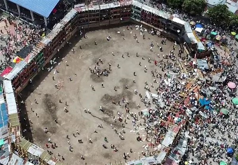 Stands Collapse during Bullfighting in Colombia, Killing 5 (+Video)
