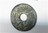 سکه‌های 2 هزار ساله چینی در موزه حرم مطهر رضوی به نمایش گذاشته شد