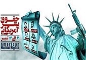 ترور ابزار سیاست ملی آمریکا/ منافقین سلاح آمریکا علیه ایران