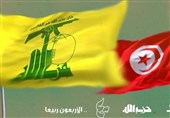 پیام تبریک تونسی‌ها برای چهلمین سالگرد تاسیس حزب‌الله لبنان